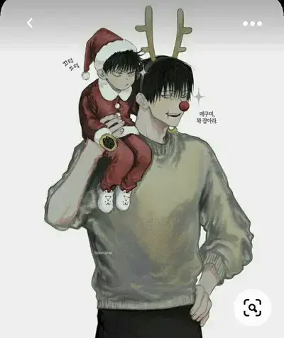 PurpleLevel8010의 Toji e Megumi