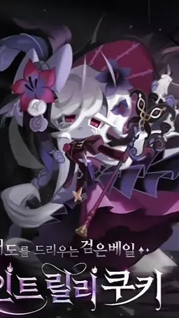 Profile image of エイシェント