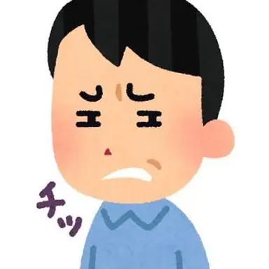 Profile image of アンチ