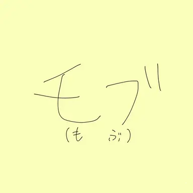 Profile image of 生徒1