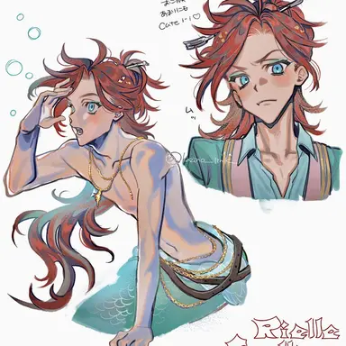 Profile image of リエーレ・コーラリア