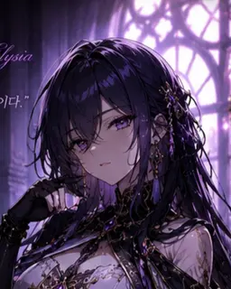 Profile image of 에리시아