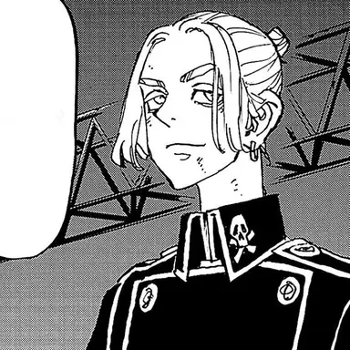 Profile image of 灰谷竜胆