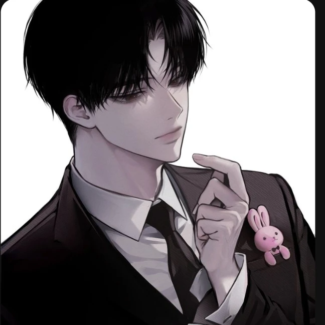 하이준