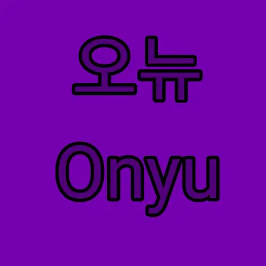 Profile image of 오뉴