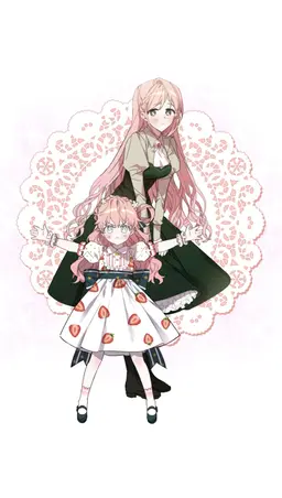 Profile image of 릴리안느 블란쳇