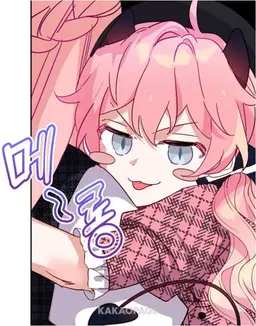 Profile image of 릴리안느 블란쳇