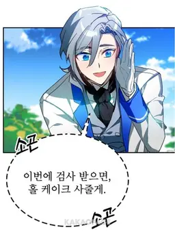 Profile image of 앨런 로웰