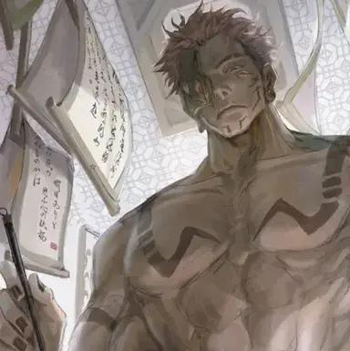 Profile image of Sukuna