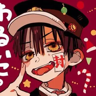 Profile image of 하나코