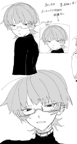 Profile image of 紗来