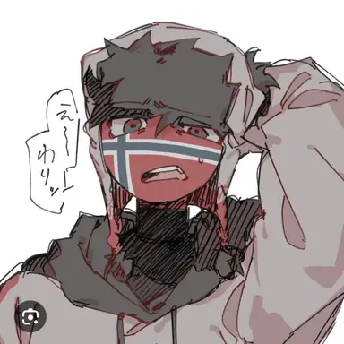 Profile image of 노르웨이