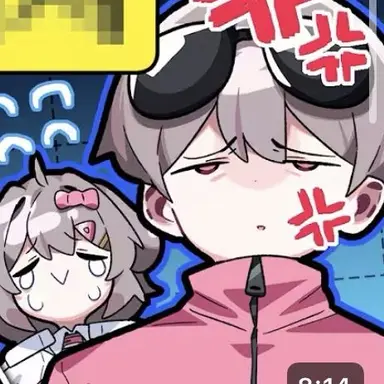 Profile image of 양노을