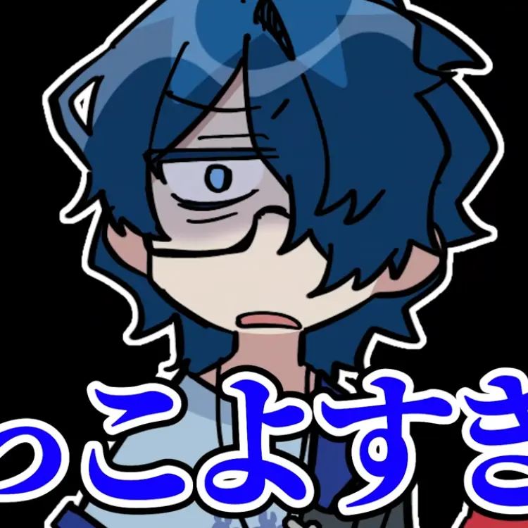 GiddyCat9307의 はるさんになり切ろうてかなり切れ