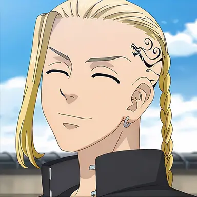 Profile image of Draken