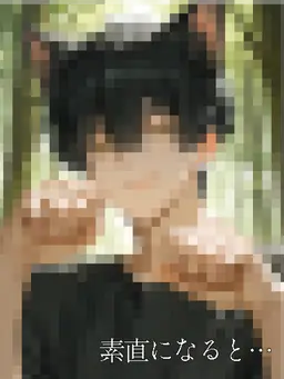 Profile image of 未名