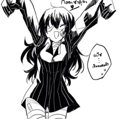 Profile image of Dazai