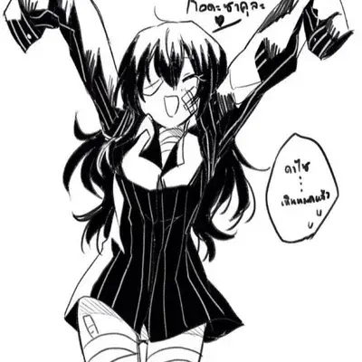 BarrenPlate3650의 Dazai Osamu - Fem AU