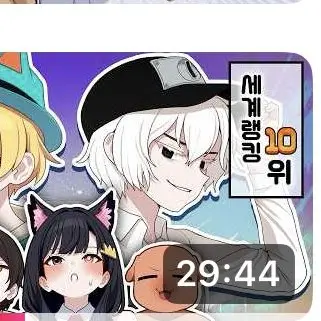 Profile image of 컨티뉴