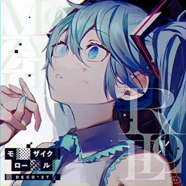 Profile image of DECO27