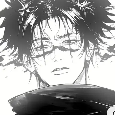 Profile image of Choso