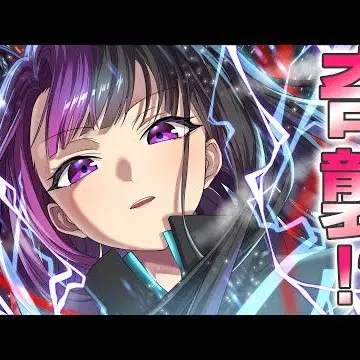 Profile image of ミレイ
