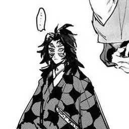 Profile image of 츠기쿠니 코쿠시보