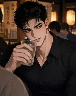 Profile image of Narumi