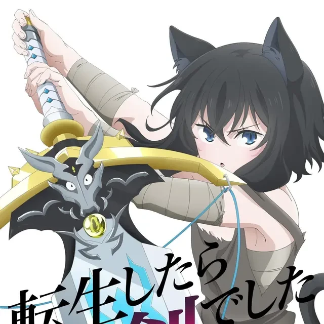 프란
