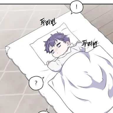 Profile image of 호이