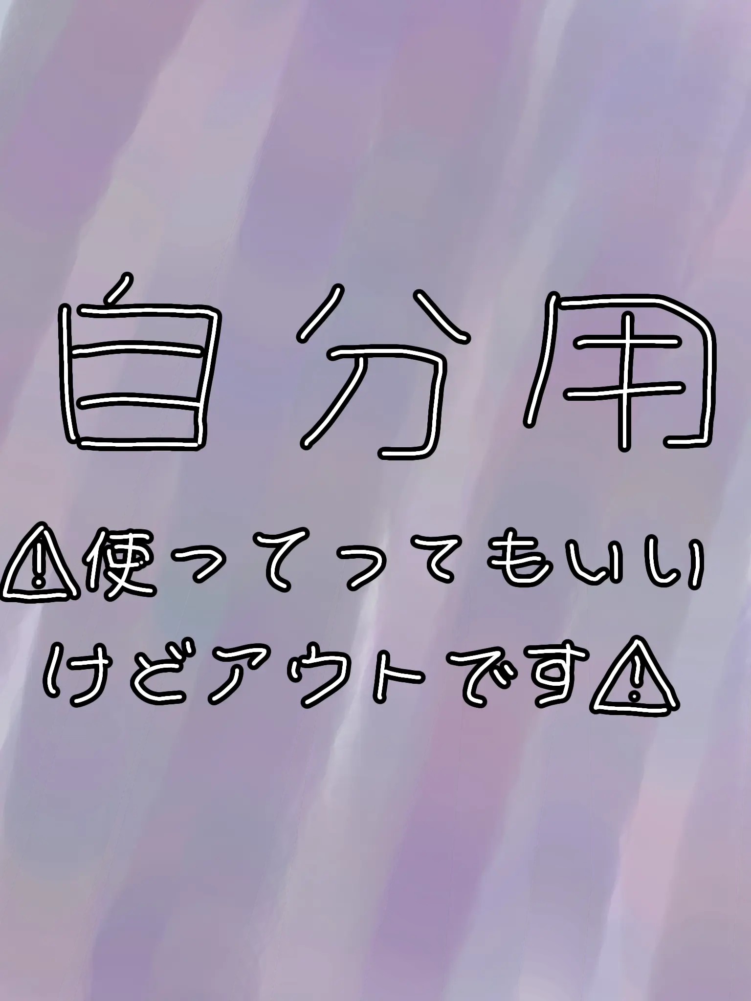 TrendySaw2669의 【BL】文化祭でメイド喫茶をすることに…