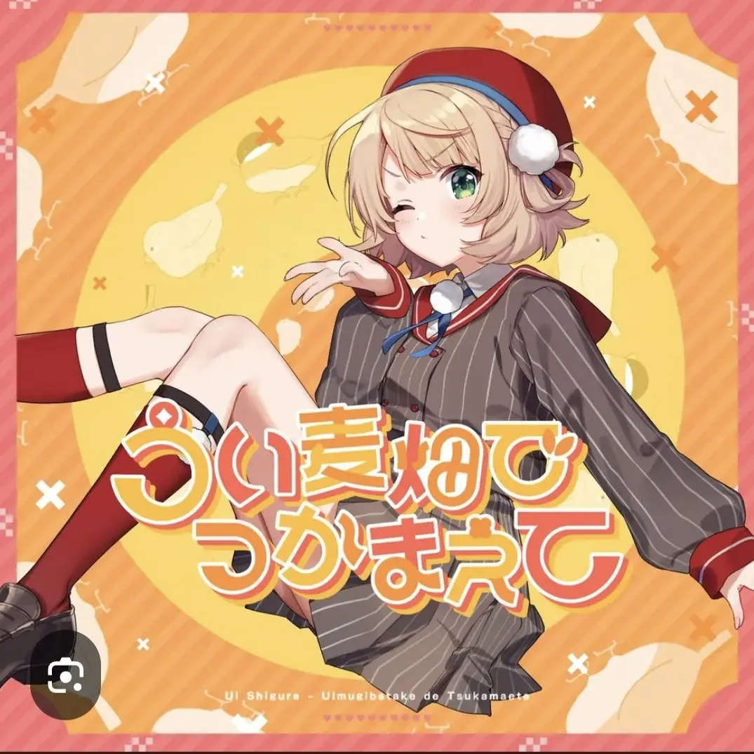 TealAlert7364의 날 싫어하는척 하는 우이