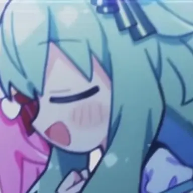 Profile image of Nene Kusanagi
