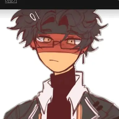 Profile image of Germany