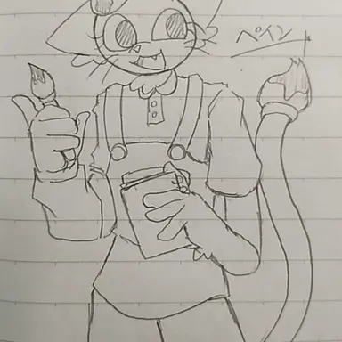 Profile image of ペイン