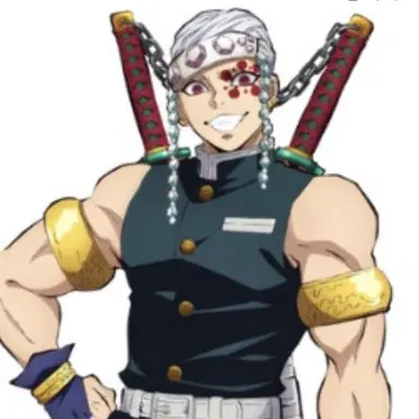 Profile image of 우즈이 텐겐