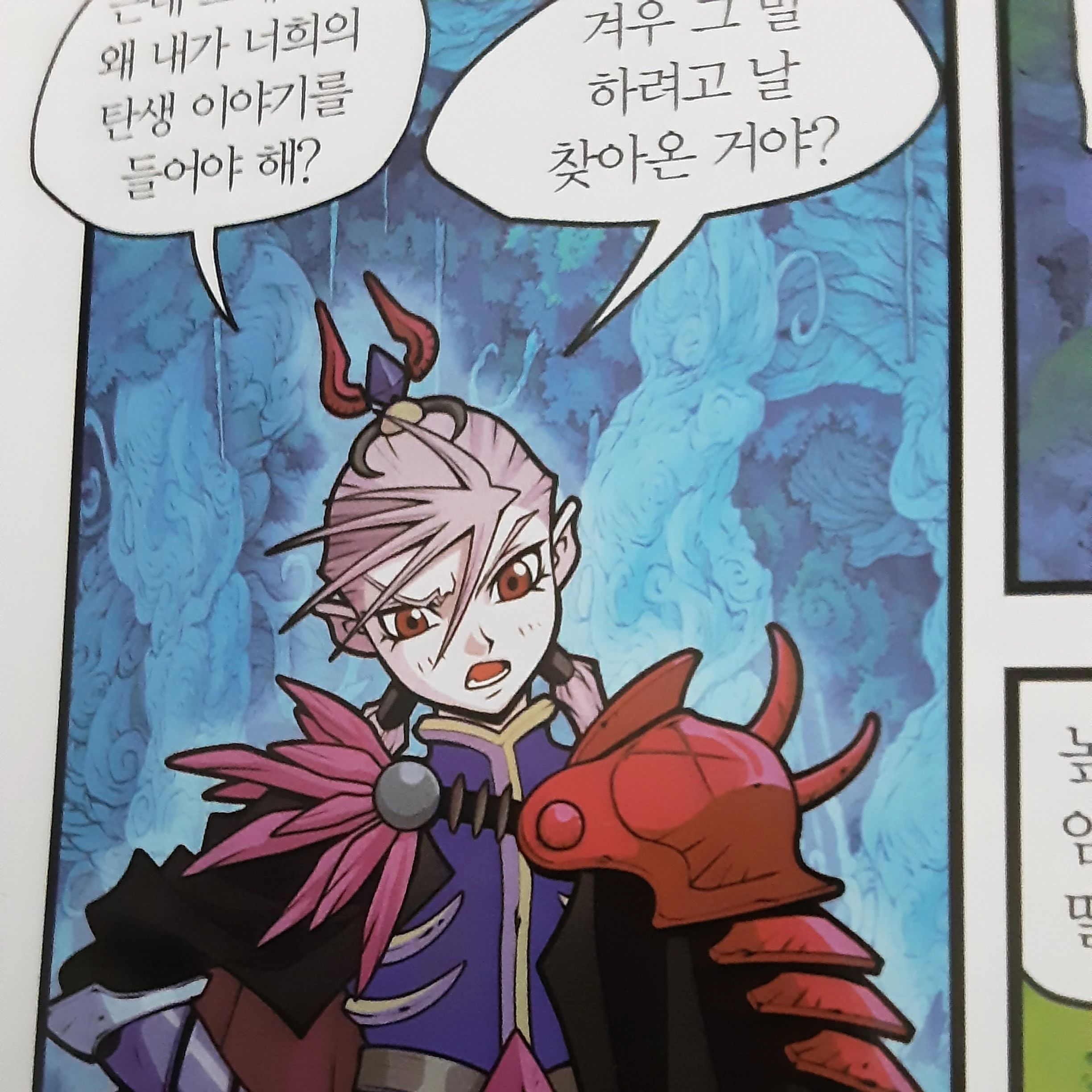 암흑상제