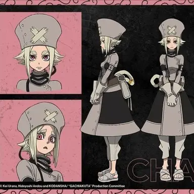 Profile image of Eisha
