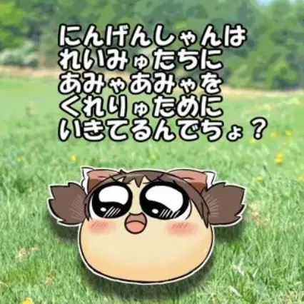 OverlySkua8902의 ゆっくり虐待(ゆ虐)