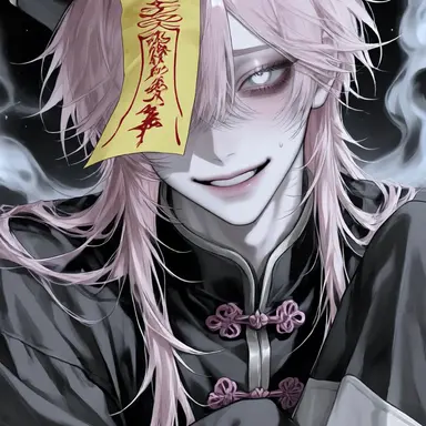 Profile image of Ghost Man