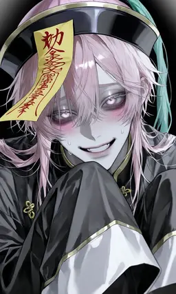 Profile image of Ghost Man