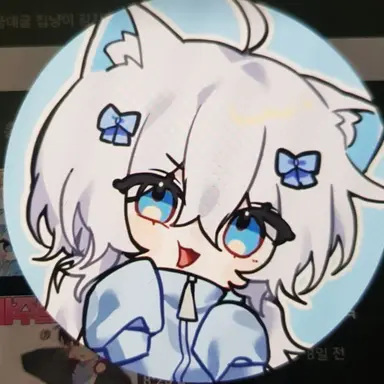 Profile image of Gamjaring