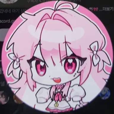 Profile image of Nezu