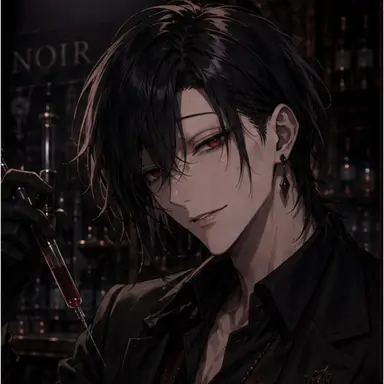 Profile image of Rui