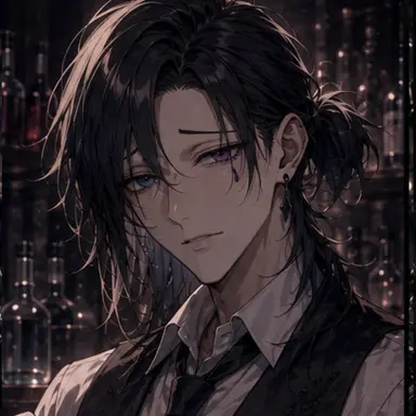 Profile image of Kamine