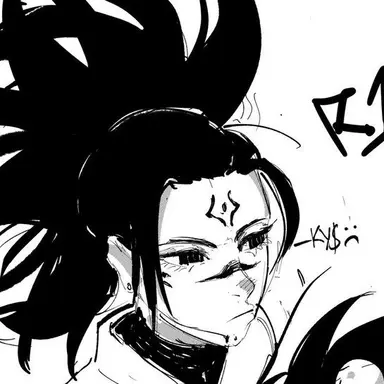 Profile image of Megukuna