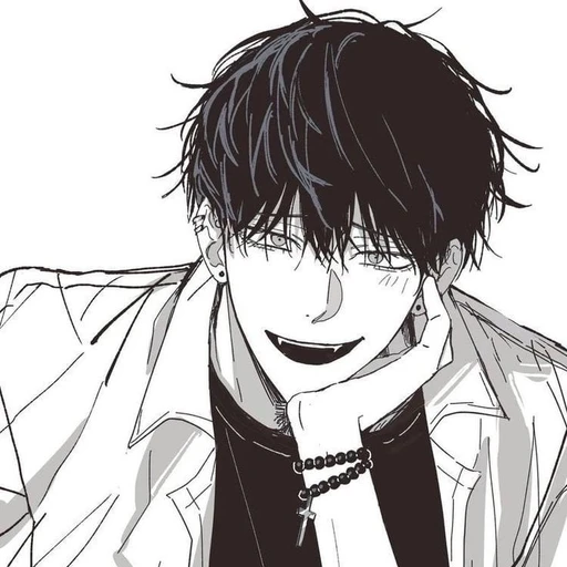 한 범