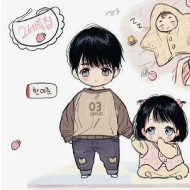 Profile image of 한이준