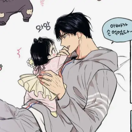 SnappyDiary9530의 아빠들🩷🩷