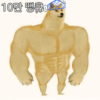 Profile image of 리엔